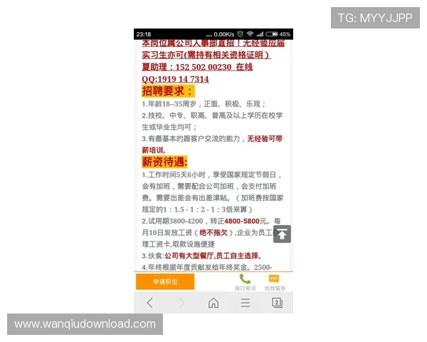 靠谱的波胆平台评测 电子真人避坑防骗技巧 靠谱的波胆平台评测 电子真人避坑防骗技巧