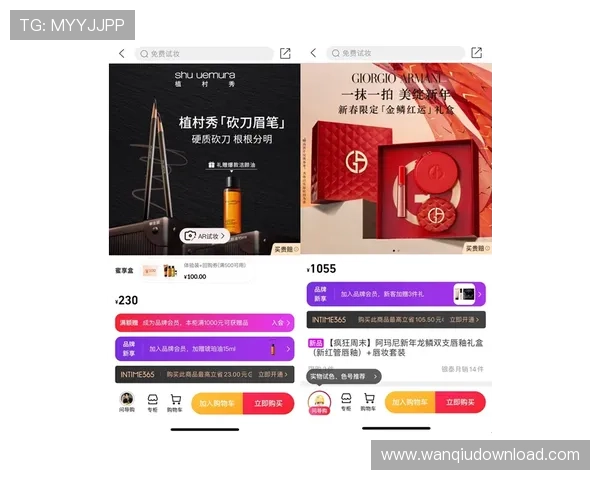 玩球通官网品牌入口与下载评测防骗避坑指南 玩球通官网品牌入口与下载评测防骗避坑指南